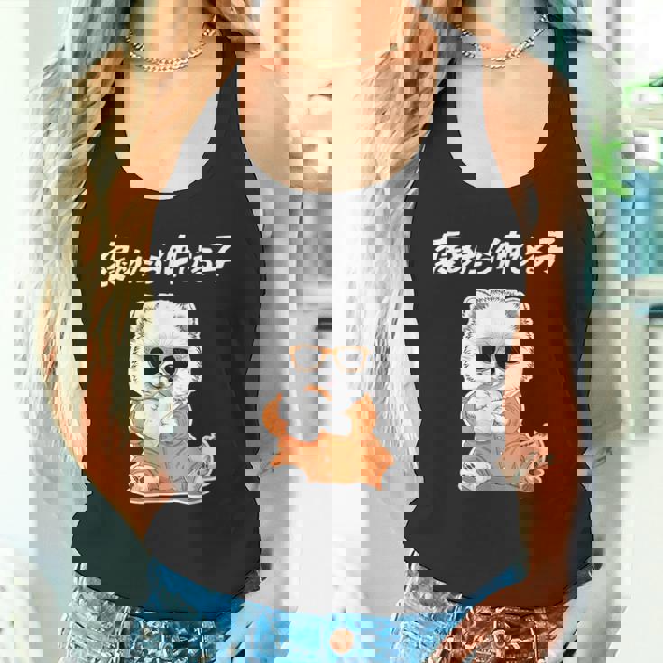 褒めたら伸びる子 ポメラニアン グッズ 犬 おもしろ 面白い ネタ 笑える かわいい タンクトップ