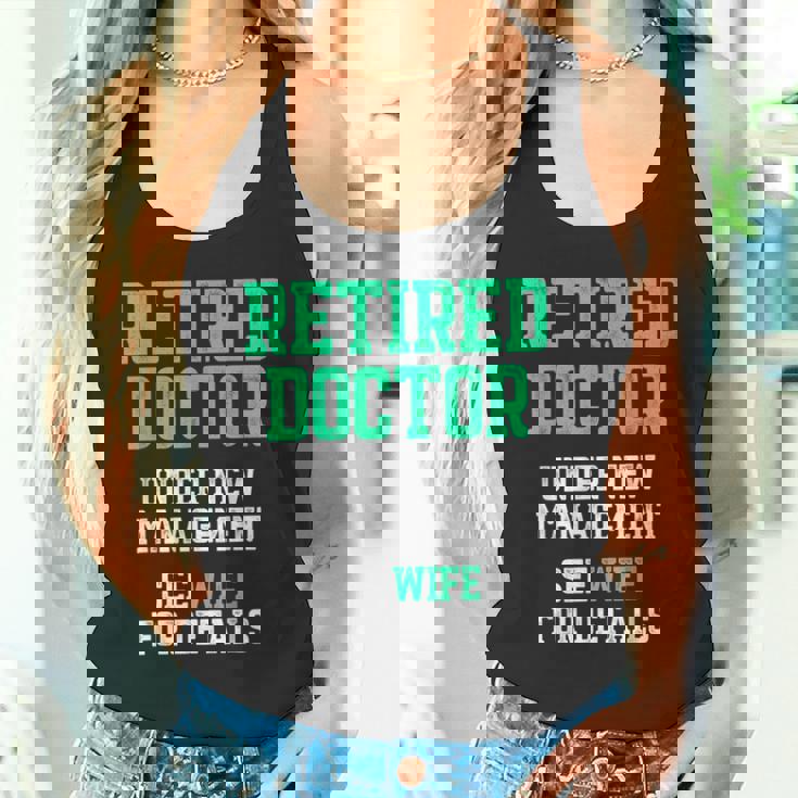 退職した医師医療md妻医師退職 タンクトップ