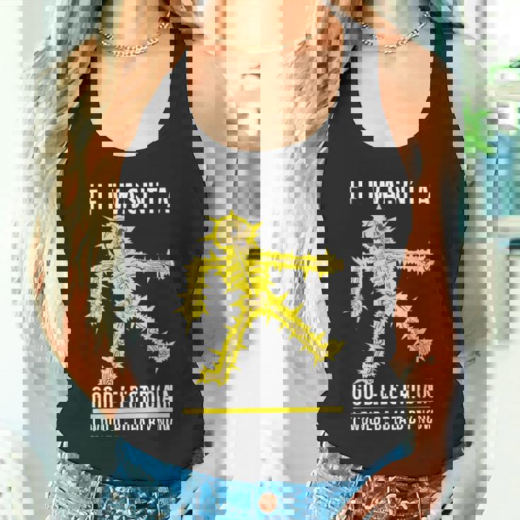 メンズ 電気技師が下手だったら骨が感電死する タンクトップ