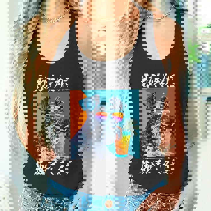 面白いtシャツ シュナウザー イヌ わんこ メンズ 犬好き グッズ おもしろ 面白い 服 ネタ わんこ 長袖tシャツ タンクトップ