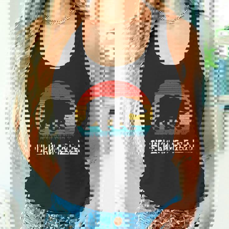 面白いロシア語 ロシアのクマのシルエット ロシア 長袖tシャツ タンクトップ