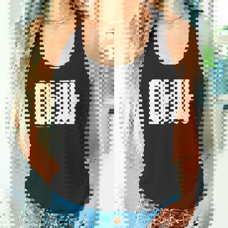 韓国語 面白tシャツ メンズ 韓国語 流行語 陰キャ アッサ 服 おもしろ 韓国 タンクトップ