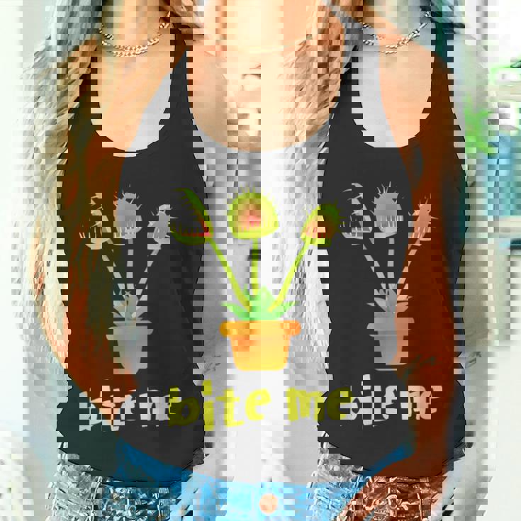 食虫植物 ハエ取り 庭師向けギフトシャツ タンクトップ