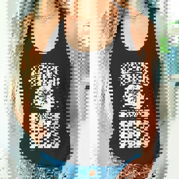 養蜂 養蜂服 メンズ 蜂を考える 長袖tシャツ タンクトップ