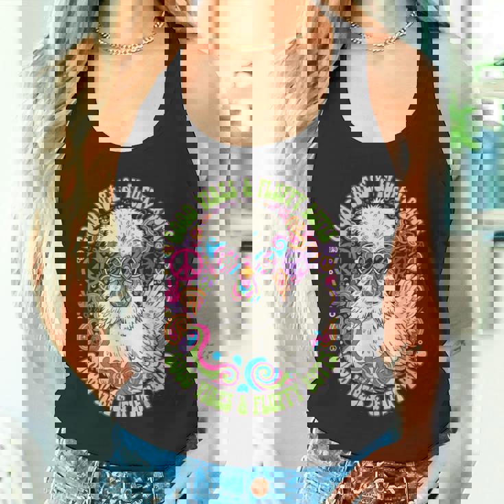 鶏好き ふわふわ お尻 バイブ 動物 ユーモア タンクトップ