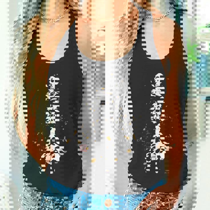 黒猫のウィズ 黒猫命 タンクトップ