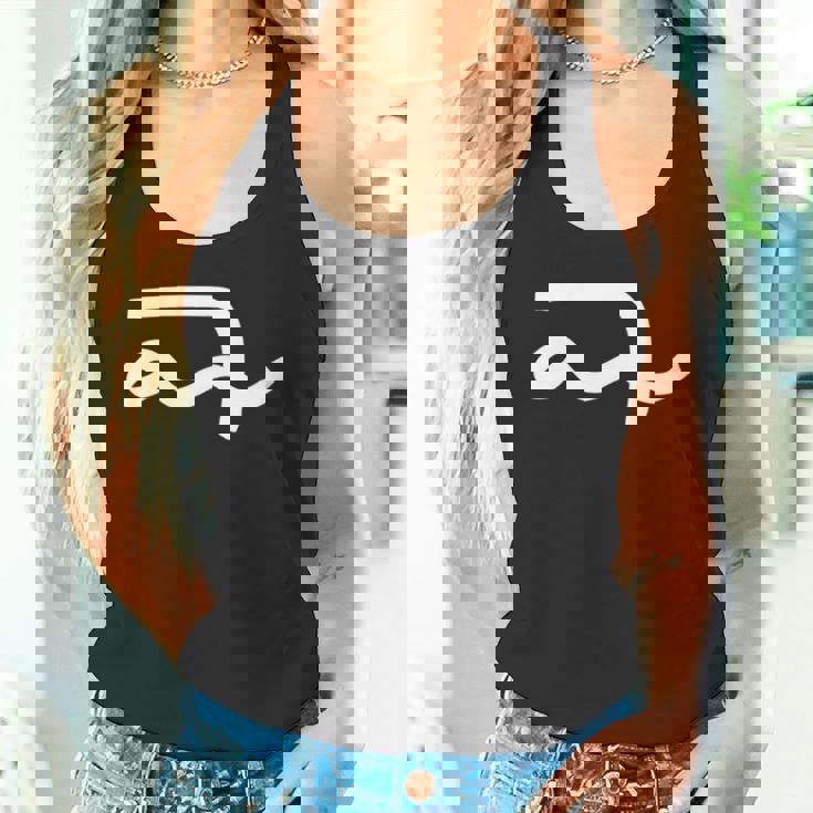 龍体文字【ゆ】効果：許す力。手書き 筆文字 開運グッズ 運気アップ 縁起物 お守り ラッキー スピリチュアル 長袖tシャツ タンクトップ