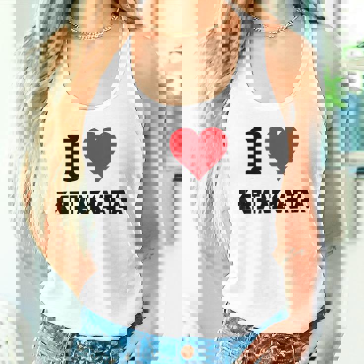 I Heart 喜多方 Japan Love 日本のお土産品 タンクトップ