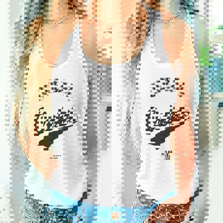 Osaka Local 大阪ローカル 故郷 タンクトップ