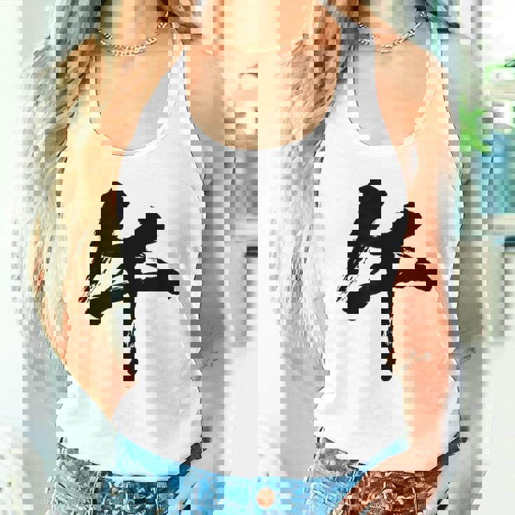 【午】一文字 文字入り 漢字 干支 午年 文字 面白い 十二支 正月 毛筆 書道 筆文字 おもしろ かっこいい ネタ タンクトップ