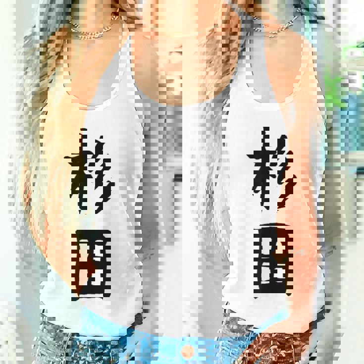 おもしろtシャツ【杉田】名字 家族お揃い ギャグ ネタ ウケ狙い 贈り物 ギフト 面白い タンクトップ