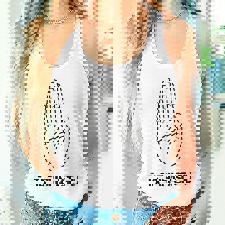 インドのサンスクリット語タタストゥデザイン タンクトップ