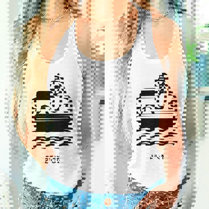 ジェットスキー タンクトップ