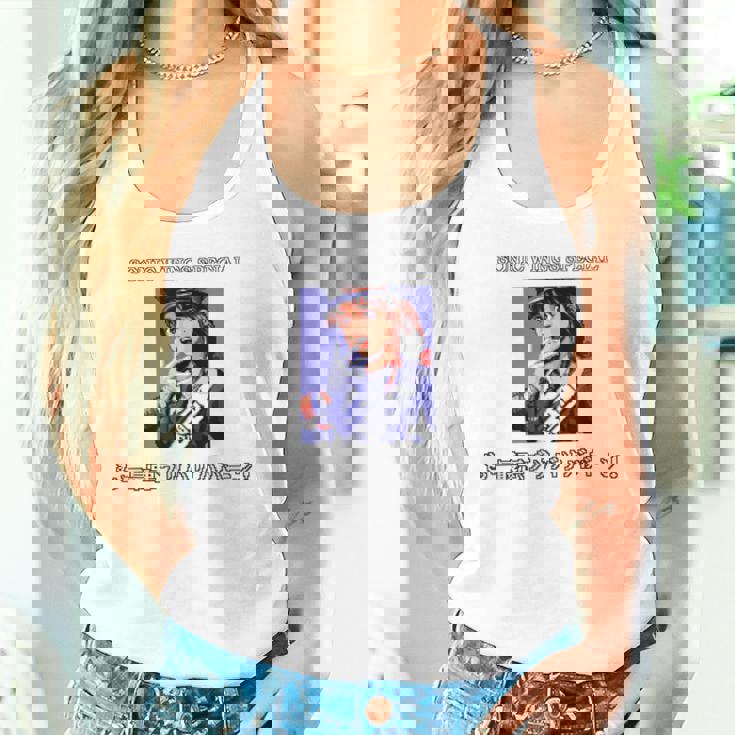 ソニックウィングス・スペシャル 03 タンクトップ