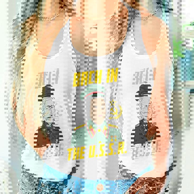 ソビエト連邦のbach In Theoviet作曲家 タンクトップ