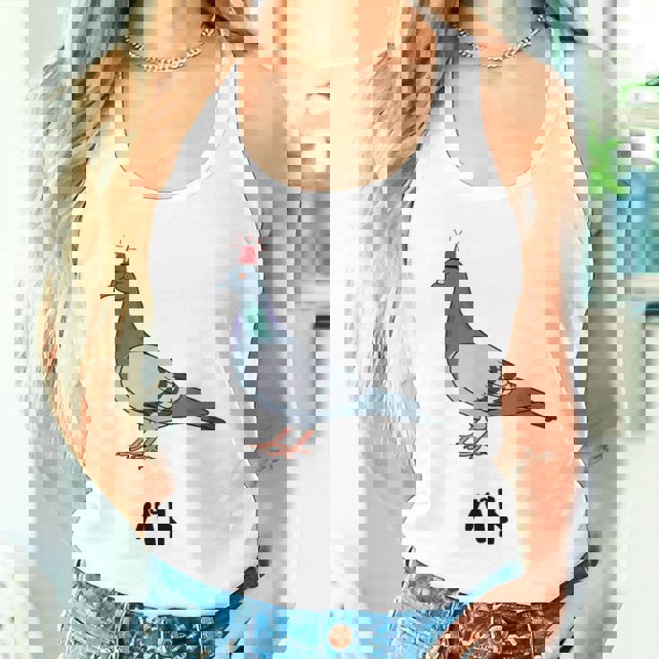 パト 鳩 ギャグ ジョーク 動物好き ダジャレ パトカー 警察 駄洒落 お笑い おもしろ ネタ タンクトップ