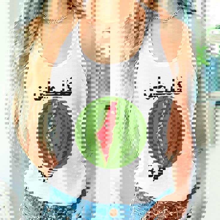 パレスチナ地図スイカアラビア書道 タンクトップ
