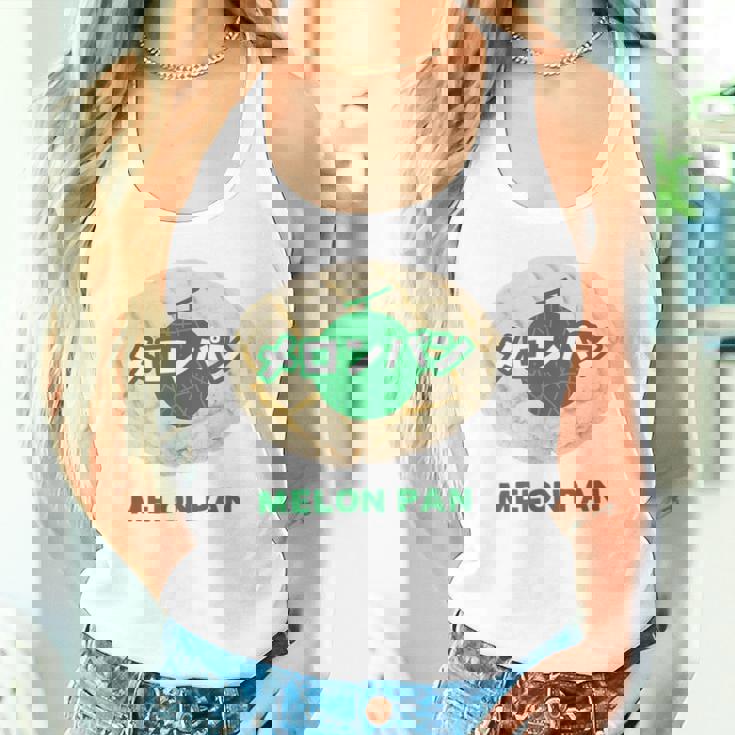 メロンパン メロン イラスト かわいい レトロ 昭和 菓子パン メロンパン好き おもしろ タンクトップ