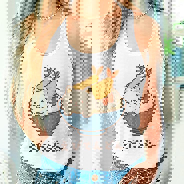 海老天丼 天丼 えび ご飯 ねこ 白猫 天丼好き 猫好き おもしろ かわいい猫 イラスト 猫キャラ 癒し 系 タンクトップ