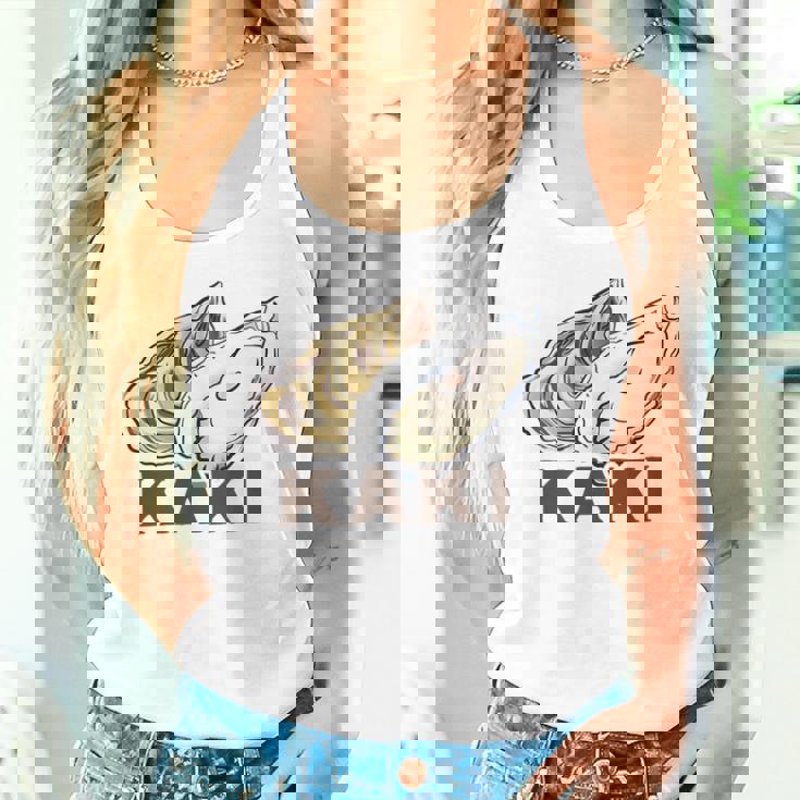 牡蠣 かき カキ Kaki ローマ字 シーフード イラスト 牡蠣好き シーフード好きea Food Oyster タンクトップ