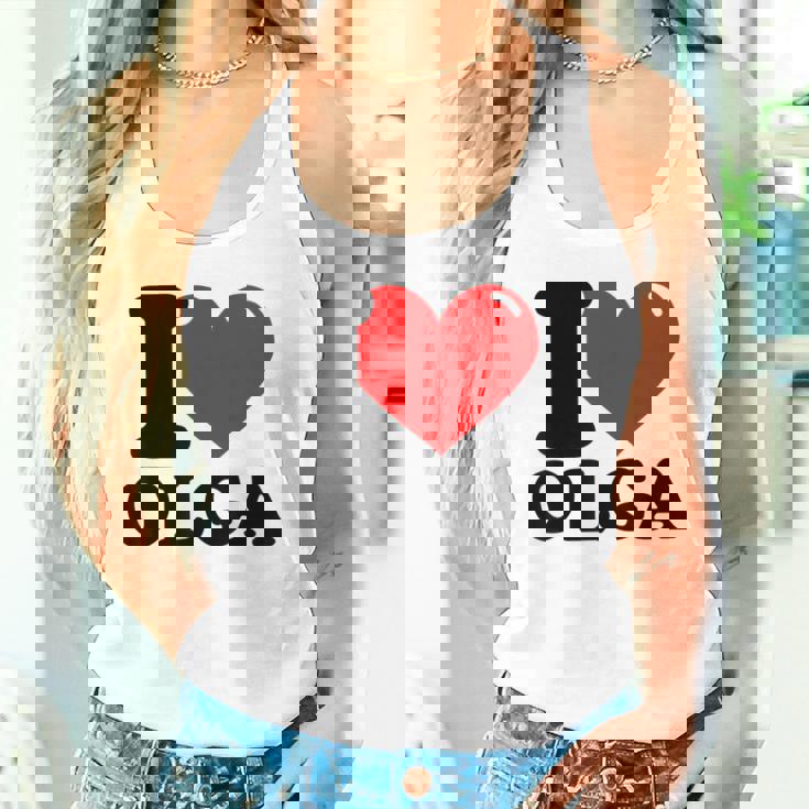 私はオルガが大好き タンクトップ