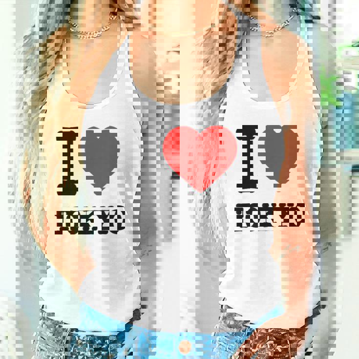 私は東京が大好きです I Love Tokyo タンクトップ