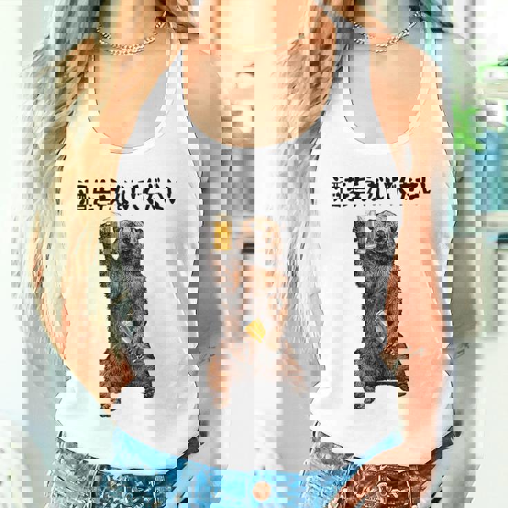 酒を与えないでください ネタ 酒好き お酒好き ビール好き 日本酒好き ハイボール好き ジョーク パンダ おもしろ タンクトップ