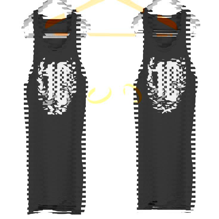 10年目10年目の結婚記念日リース タンクトップ