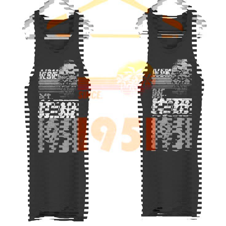 1951年10月 誕生日 タンクトップ