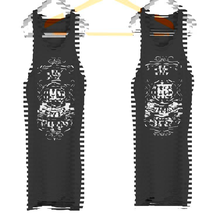 1965年7月限定ギフト 1965年7月生まれ タンクトップ