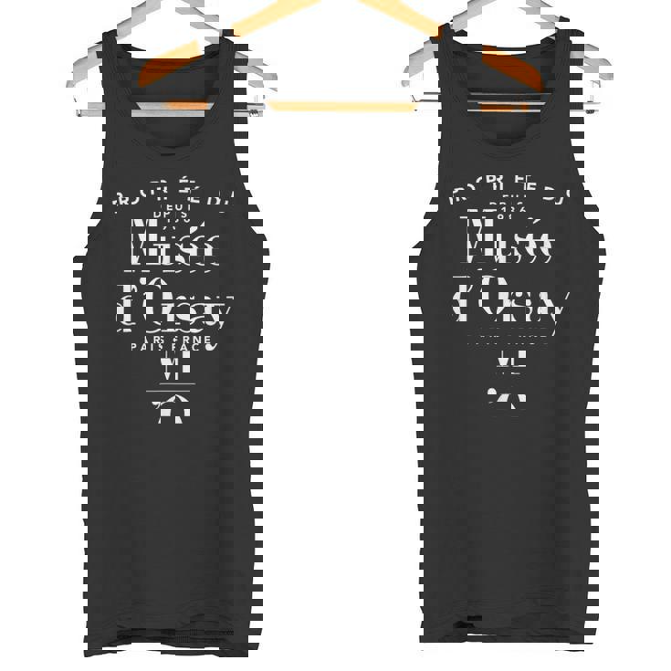 1986年創業、フランス・パリ・オルセー美術館の所有物。 タンクトップ