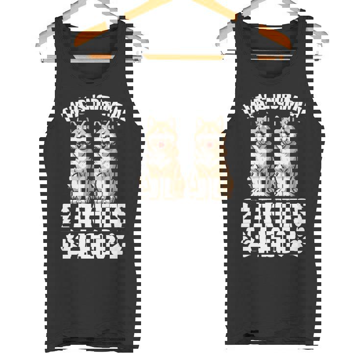 2 秋田犬前は普通だった 面白い秋田犬愛好家 長袖tシャツ タンクトップ