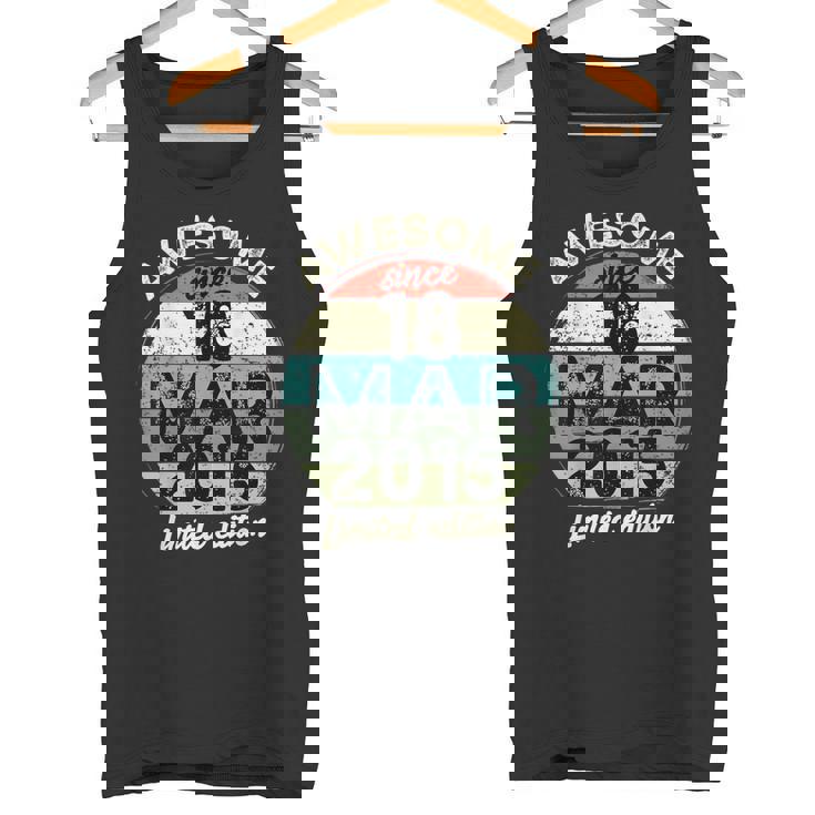 2015年3月18日 10歳の誕生日 10歳 2025年 誕生日 タンクトップ