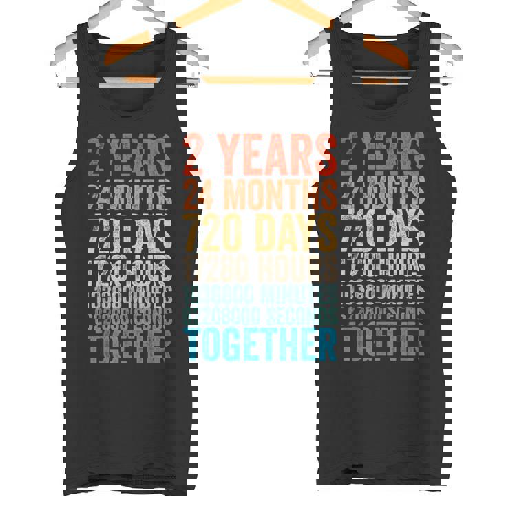 2年目の記念日 彼 彼女 カップル 2回目の結婚 タンクトップ