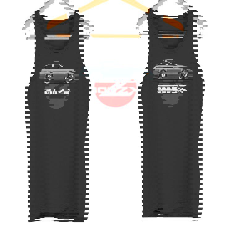 300Zx Z31 スポーツカー タンクトップ