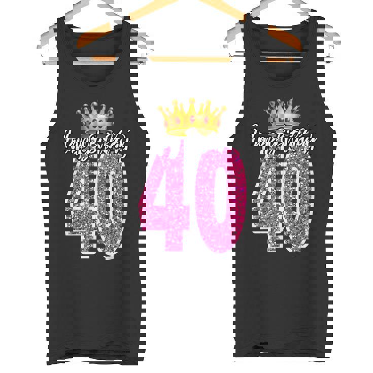 40歳 ハッピーバースデー キュート 40歳 誕生日 マッチング タンクトップ