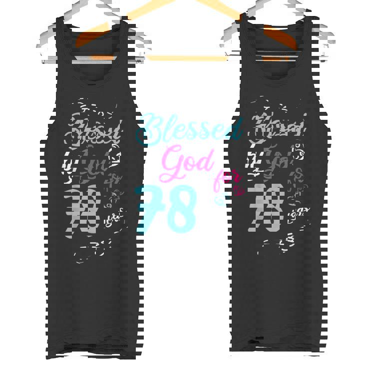 78歳 78歳 誕生日パーティー お祝い 神に祝福 タンクトップ