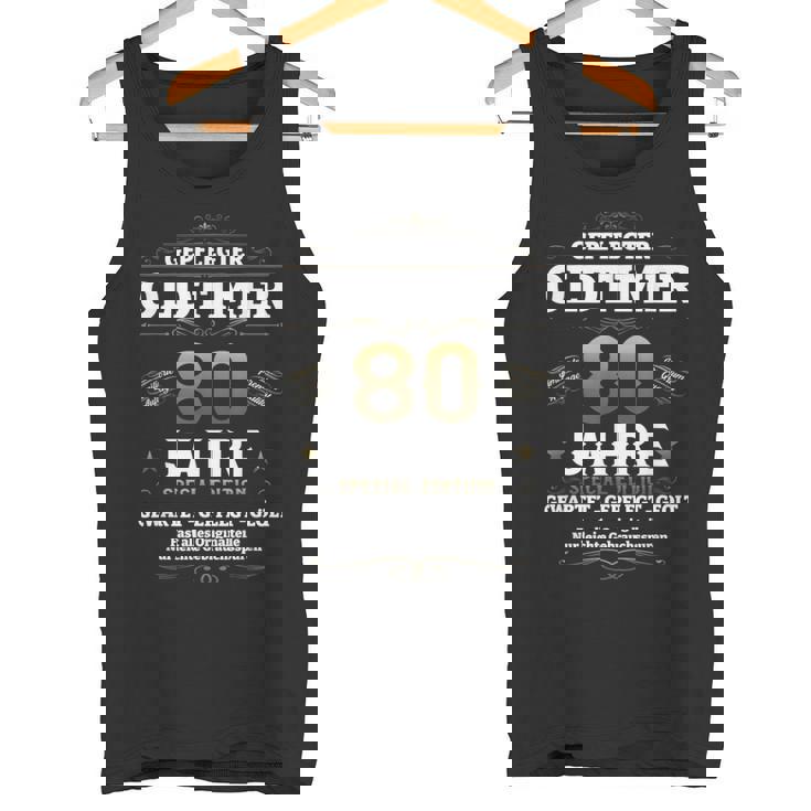 80 歳の誕生日 男性 オールドタイマー ヴィンテージ 1946 面白い タンクトップ