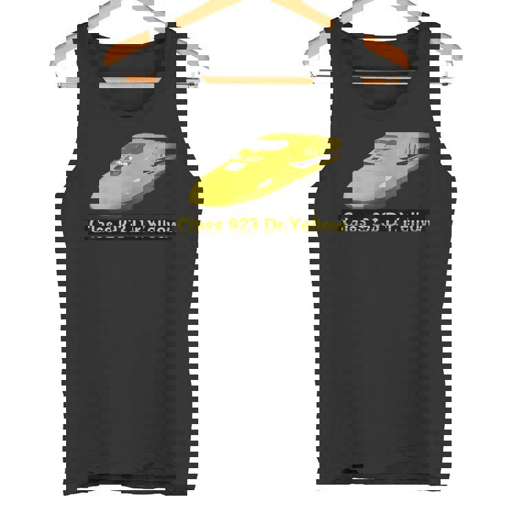 923形ドクターイエローT4３Dクール タンクトップ
