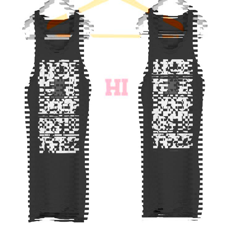 Abcのhiおかしいこんにちはアルファベット学生教師グリーティング タンクトップ