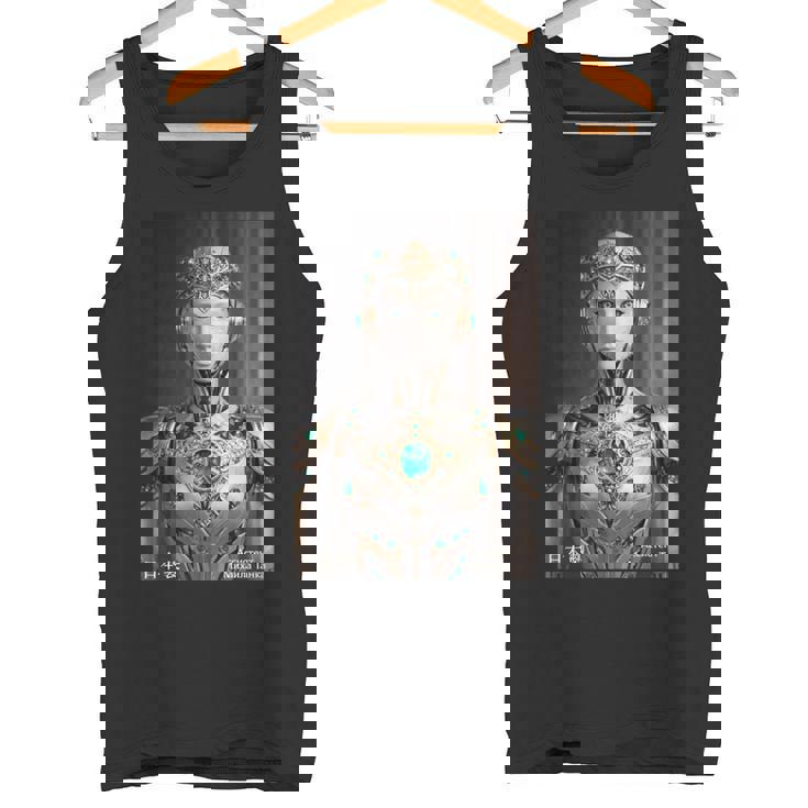 Aei And Eai 磁器 セミ脆弱ヒューマノイド マガタマai。 長袖tシャツ タンクトップ