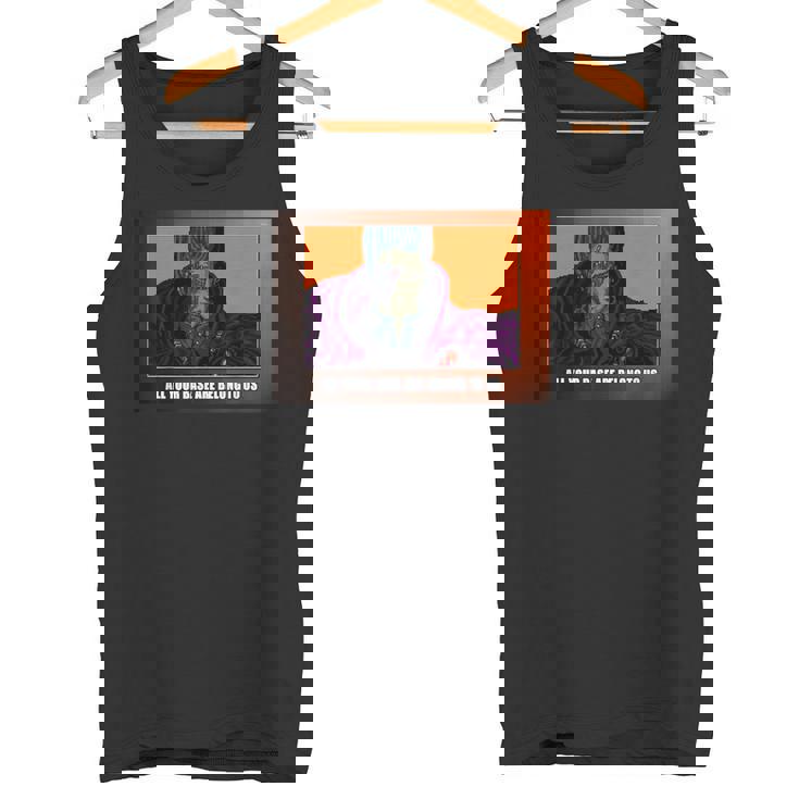 All Your Base Are Belong To Us タンクトップ