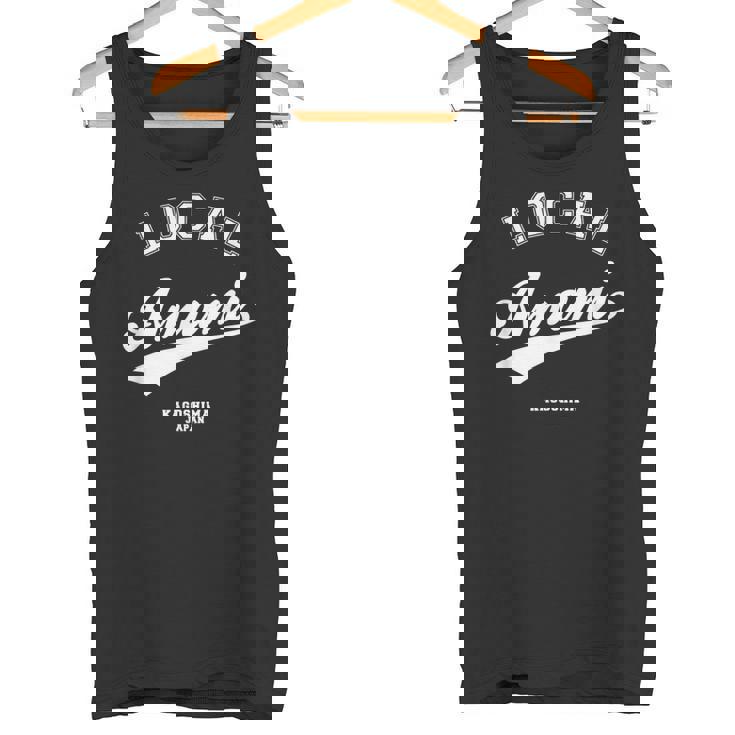 Amami Local 奄美市ローカル 故郷 タンクトップ