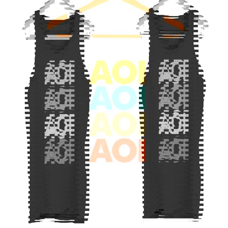 Aoi 葵 タンクトップ