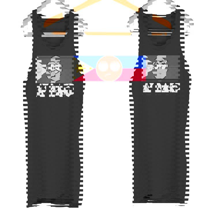 Ay Nako Pinoy Pride Filipino Philippines シャツ タンクトップ