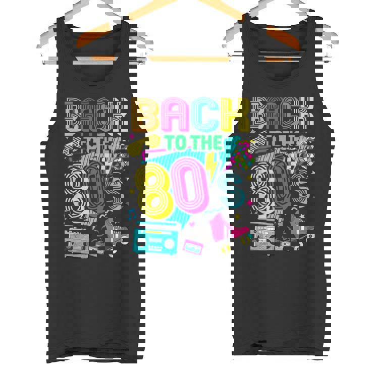 Back To 80'S 1980S Retrointage Eighties Costume Party タンクトップ
