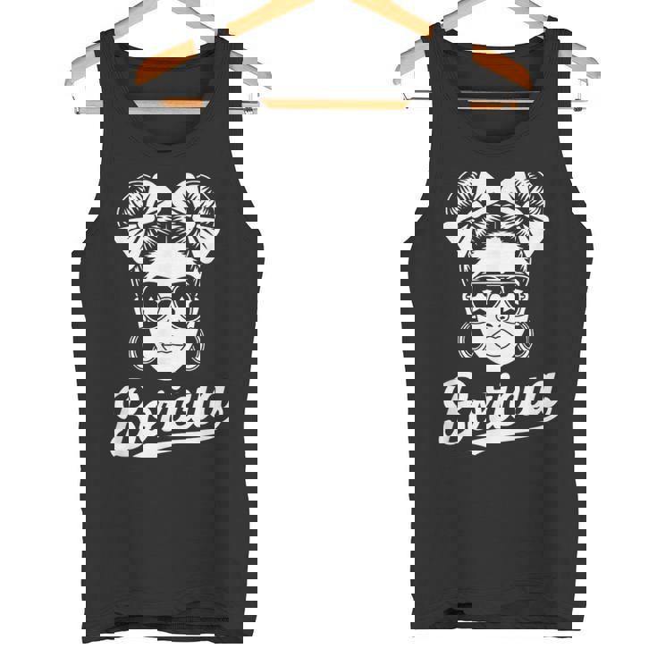 Boricua プエルトリコ ヒスパニック遺産 タンクトップ