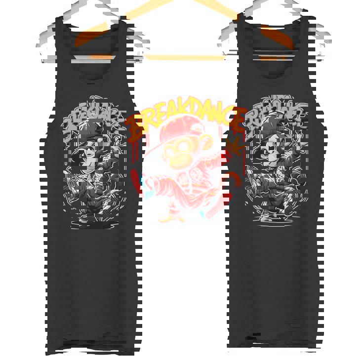 Breakdance ヒップホップ ダンス衣装 モンキー ブレイクダンス タンクトップ