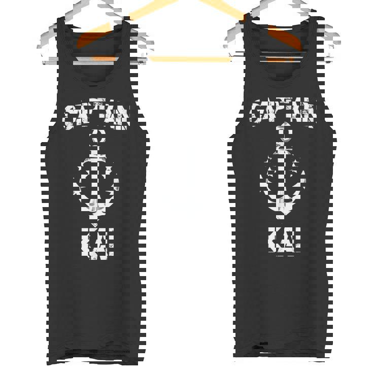 Captain Kai ファニーバースデー 名前入りボートギフト カスタマイズ可 タンクトップ