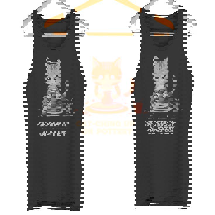 Cat-Ching Up On Pottery 面白い猫好きデザイン タンクトップ
